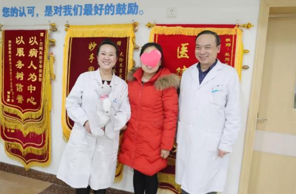 蘭州天倫不孕不育醫院怎么樣？不孕癥患者的圓夢之地