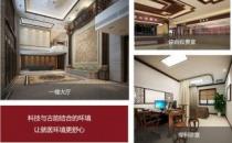 天頤堂中醫醫院怎么樣 國醫典范 專業診療