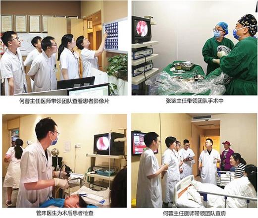 耳朵嗡嗡響 看成都民生耳鼻喉醫院如何治療 專業檢測