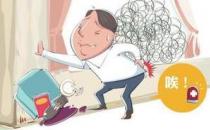 武漢馬應龍肛腸醫院：混合痔治療效果明顯嗎