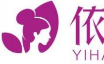 巴中依韓整形美容醫院好不好？專業正規 安全變美