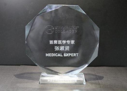 國際大咖張淑賢院長探訪洛杉磯，獲“英諾國際大師班榮譽”