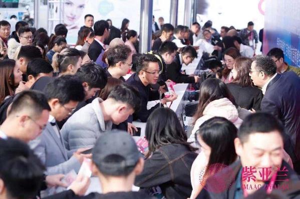 2019第三屆紫亞蘭國際抗衰老醫(yī)美大會(huì) 暨首屆AMWC紫亞蘭大會(huì)圓滿落幕