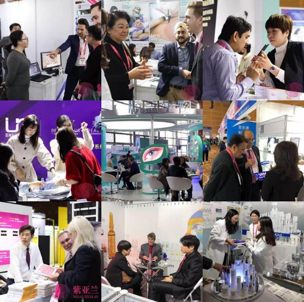 2019第三屆紫亞蘭國際抗衰老醫(yī)美大會(huì) 暨首屆AMWC紫亞蘭大會(huì)圓滿落幕