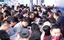 2019第三屆紫亞蘭國際抗衰老醫美大會 暨首屆AMWC紫亞蘭大會圓滿落幕