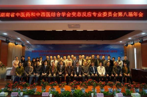 湖南中醫藥大學第一附屬醫院田道法教授把耳鼻喉當成一輩子的事業