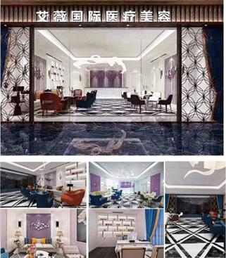 福州艾薇國際許桂平專家怎么樣 規范行醫好口碑