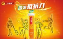 考試季提高免疫力，除了吃好睡好，還能有什么妙招？