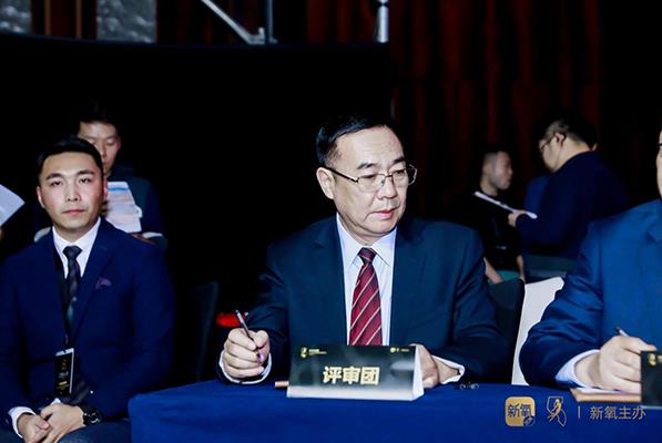 邢新教授、吳焱秋教授受邀出席2019新氧亞太年度醫美盛典