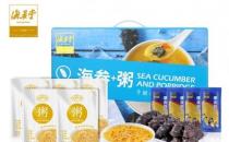 海參配粥吃，您的營養新選擇！