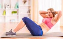 ?宅家減肥九種小運(yùn)動(dòng) 讓你不用出門就能瘦