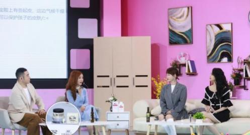 花生日記APP“玩轉”《辣媽辣么美》張嘉倪與弦子力推英氏