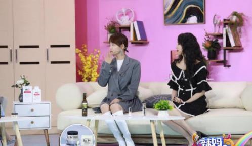 花生日記APP“玩轉”《辣媽辣么美》張嘉倪與弦子力推英氏