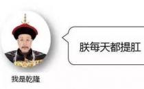 武漢漢西博仕醫院怎么樣 醫生專業設備齊全