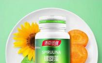 螺旋藻的作用你了解嗎？補充試試湯臣倍健螺旋藻片