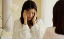 氣血不足對人的危害 氣血不足調養的重要性