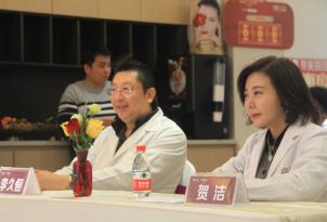 鄭州東方整形醫院喬妹VIP私享會圓滿成功