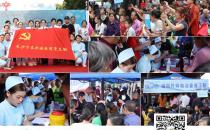 長沙方泰醫院專業嗎 引進可靠的技術提升肝病診療水平