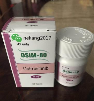 科普:泰瑞沙(奧希替尼)進(jìn)醫(yī)保后價(jià)格是多少?泰瑞沙贈(zèng)藥條件整