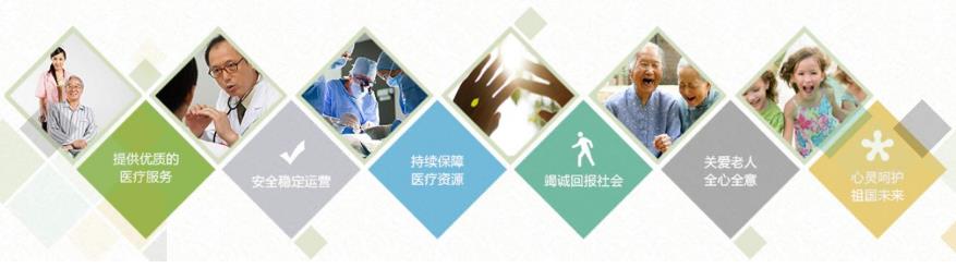 西安華美企業管理有限公司怎么樣?品牌沉淀,凝聚經典