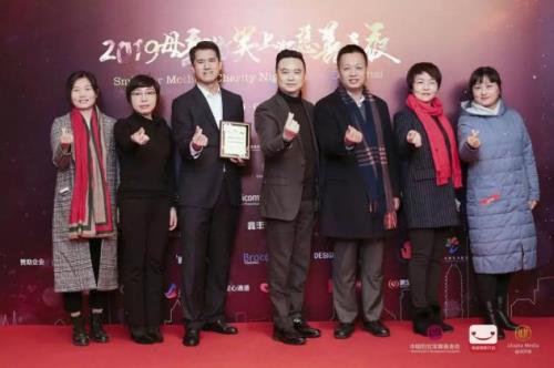 貝因美育嬰博士與您一路同行！共同參加2019母親微笑行動