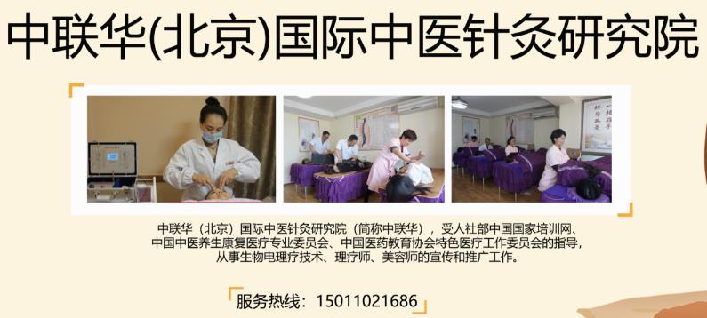 美容不止Refa和露娜,這才是年輕養(yǎng)生黨想要的