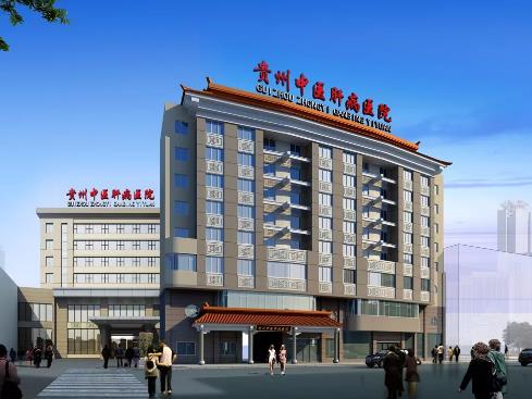 貴州治丙肝醫(yī)院好不好 貴州中醫(yī)肝病醫(yī)院您治療的不二選擇