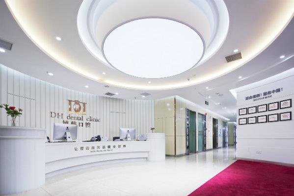 武漢德韓口腔揭秘！缺牙后什么時(shí)間去就診最好？