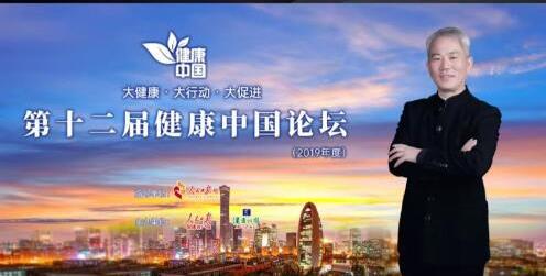 何松繁：兒童青少年低視力問題應引起全社會關注