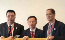 廣東省吳志標論 文入選首屆媽祖文化走進聯合國論壇