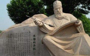 【歐陽(yáng)修】宋朝時(shí)期歐陽(yáng)修生平簡(jiǎn)介故事_歐陽(yáng)修怎么死的