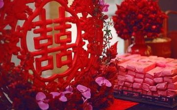 【結(jié)婚】談婚論嫁_結(jié)婚禮儀_求婚秘笈_(tái)法定結(jié)婚年齡_婚禮策劃_結(jié)婚紀(jì)念日 【結(jié)婚】談婚論嫁_結(jié)婚禮儀_求婚秘笈_(tái)法定結(jié)婚年齡_婚禮策劃_結(jié)婚紀(jì)念日