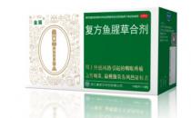 吃榴蓮上火喉喉嚨痛？還好有金笛