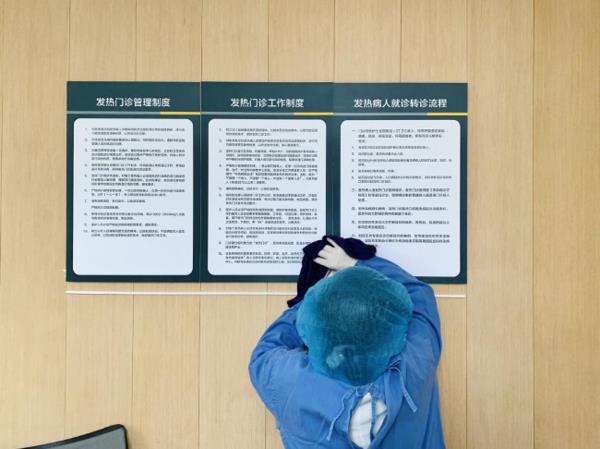 北部婦產(chǎn)醫(yī)院防疫凈化通道投入使用 多舉措力爭零感染安全醫(yī)院