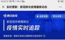 乙類傳染病新型冠狀病毒肺炎已措手不及，甲類傳染病霍亂如何預防