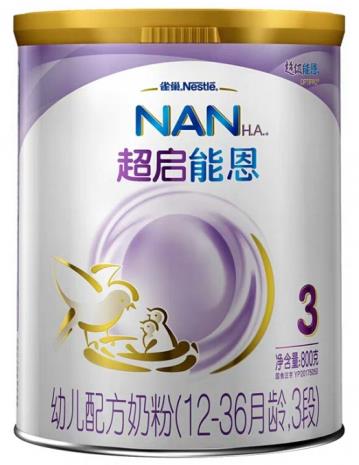 嬰兒濕疹應該怎么辦?超啟能恩呵護寶寶的皮膚健康