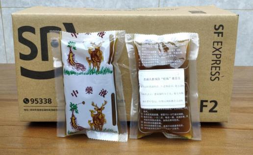 疫情持續穩定,復工后如何預防?