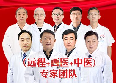 濟(jì)南中醫(yī)肝病醫(yī)院專業(yè)治肝!中西醫(yī)結(jié)合治療技術(shù)全年補(bǔ)貼來啦!