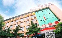 長沙方泰醫院怎么樣 樹肝病醫院專業典范立永恒品質