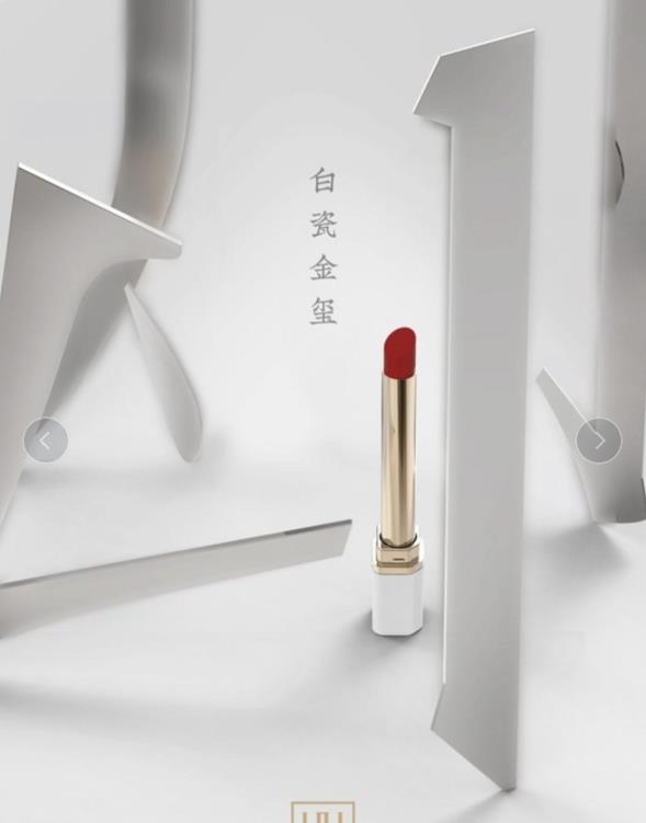 如何選擇細(xì)金管口紅?朱唇一點(diǎn)桃花殷,HH口紅極好看的顏色超級(jí)多