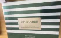 佳芬筆記：眼袋修復后氣質立現，怎么看都是青春靚麗！