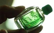 風油精和清涼油有何區別 細數風油精的日常小妙用