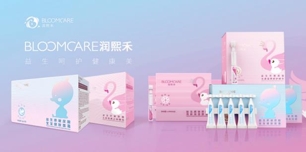 共同抗疫,守護(hù)健康!華熙生物潤(rùn)熙禾在行動(dòng)