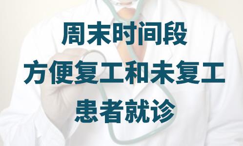 共同抗疫，守護健康！華熙生物潤熙禾在行動