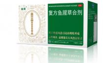 春季喉嚨痛？可能是流感！