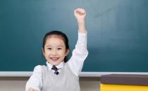 ?塑造孩子好性格的幾大策略 家庭因素對兒童性格的影響