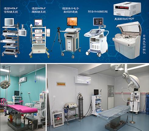 大同鳳凰婦產醫院看婦科評價好嗎?口碑好 以德治院 以信服人