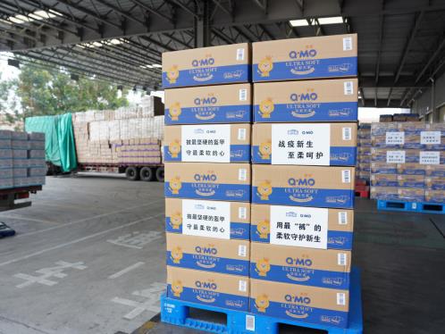 疫情中的安兒樂：不計成本生產(chǎn)，一切為了寶寶