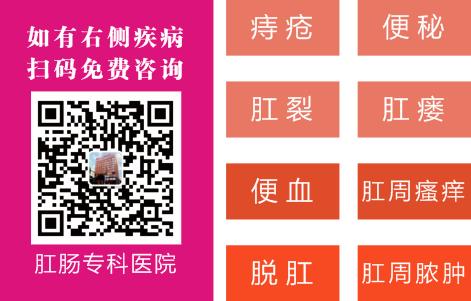 南寧東大肛腸醫院靠譜嗎？可以報新農合嗎？