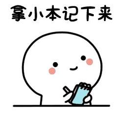 別讓婦科問題為難自己，NC女神益生菌給你私密守護(hù)！當(dāng)女人其實(shí)不難！